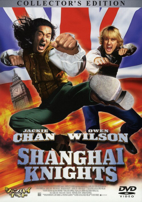 【中古】シャンハイ・ナイト 【DVD】／ジャッキー・チェンDVD／洋画アクション