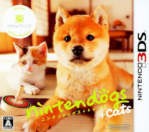 【中古】nintendogs＋cats 柴＆Newフレンズソフト:ニンテンドー3DSソフト／シミュレーション・ゲーム