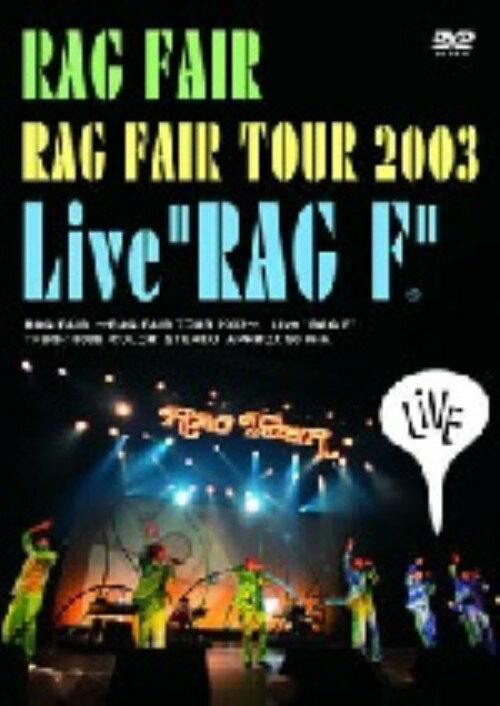 【中古】Live RAG F 【DVD】／RAG FAIRDVD／映像その他音楽