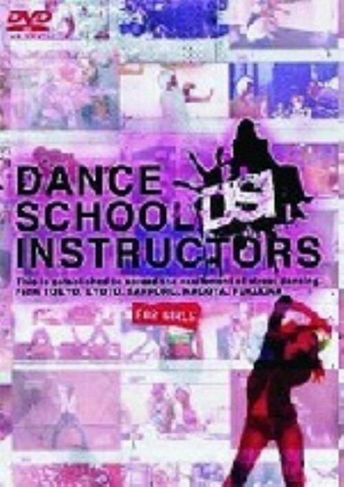 【中古】DANCE SCHOOL INSTRUCTORS FOR GIRLS 【DVD】／MIHO BROWNDVD／映像その他音楽
