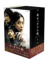 【中古】チェオクの剣 BOX 【DVD】/ハ・ジウォンDVD/韓流・華流