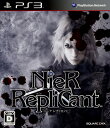 【中古】NieR Replicantソフト:プレイステーション3ソフト／ロールプレイング・ゲーム