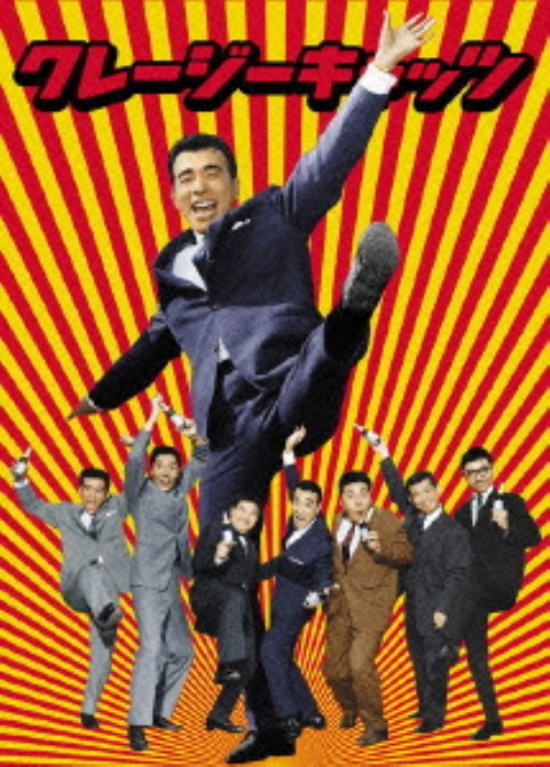 ����š۽��)���졼��������å� ̵��Ǥ�ܥå��� ��DVD�ۡ����졼��������å�DVD��ˮ�襳��ǥ�