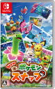 【中古】New ポケモンスナップソフト:ニンテンドーSwitchソフト／任天堂キャラクター ゲーム