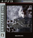 【中古】NieR Replicant アルティメットヒッツソフト:プレイステーション3ソフト／ロールプレイング・ゲーム