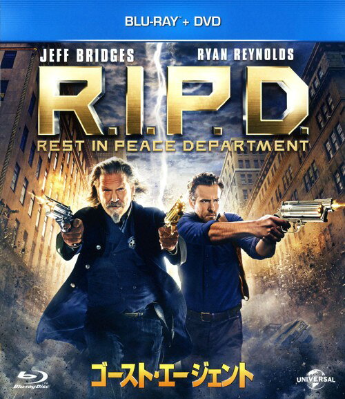タイトル ゴースト・エージェント R.I.P.D. BD+DVDセット 【ブルーレイ】 &nbsp; ゴーストエージェントアールアイピーディー アーティスト名 ライアン・レイノルズ ジャンル 洋画SFアメコミ 発売日 2014/04/23発売 規格番号 GNXF-1300 JAN 4988102209773 ※中古商品の場合、商品名に「初回」や「限定」・「○○付き」（例　Tシャツ付き）等の記載がございましても、特典等は原則付属しておりません。また、中古という特性上ダウンロードコード・プロダクトコードも保証の対象外です。コードが使用できない等の返品はお受けできません。ゲーム周辺機器の箱・取扱説明書及び、ゲーム機本体のプリインストールソフト、同梱されているダウンロードコードは初期化をしていますので、保証の対象外となっております。 尚、商品画像はイメージです。 ※2点以上お買い求めのお客様へ※ 当サイトの商品は、ゲオの店舗と共有しております。 商品保有数の関係上、異なる店舗から発送になる場合があり、お届けの荷物が複数にわかれたり、到着日時が異なる可能性がございます。（お荷物が複数になっても、送料が重複する事はございません） 尚、複数にわけて発送した場合、お荷物にはその旨が記載されておりますので、お手数ですが、お荷物到着時にご確認いただけますよう、お願い申し上げます。 ※ご登録頂いた配送先住所内容の不備等により、弊社へ商品が返還された場合は自動的にキャンセル処理となりますので、配送先住所の登録の際には、お間違いのないよう、くれぐれもご注意お願い申し上げます。 ※商品の状態問合せに関しまして、弊社は複数の拠点で商品の管理を行っておりますので、お答えができません。 ※当サイトの在庫について 当サイトの商品は店舗と在庫共有をしており、注文の重複や、商品の事故等が原因により、ご注文頂いた後に、 キャンセルさせていただく場合がございます。 楽天ポイントの付与・買いまわり店舗数のカウント等につきましても、発送確定した商品のみの対象になりますので、キャンセルさせて頂いた商品につきましては、補償の対象外とさせていただきます。 ご了承の上ご注文下さい。