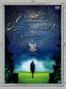 【中古】1.シンデレラのお姉さん BOX 【DVD】/ムン・グニョンDVD/韓流・華流