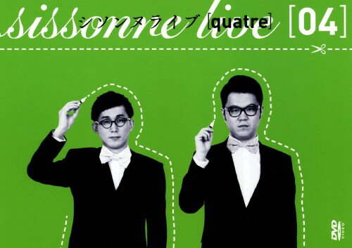 饤󥹥ȥ ŷԾŹ㤨֡šۥ̥饤֡quatre DVDۡDVDˮХ饨ƥפβǤʤ1,130ߤˤʤޤ