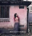 【中古】ふわり/林原めぐみCDアルバム/アニメ