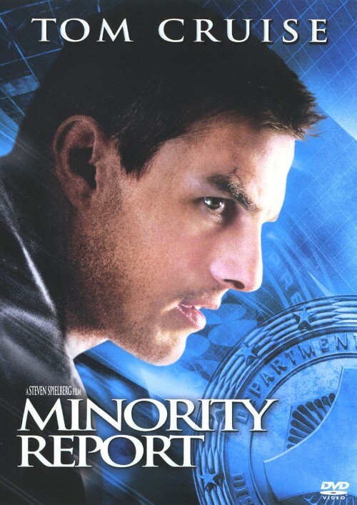 Rakuten - 【中古】マイノリティ・リポート 【DVD】／トム・クルーズDVD／洋画SF