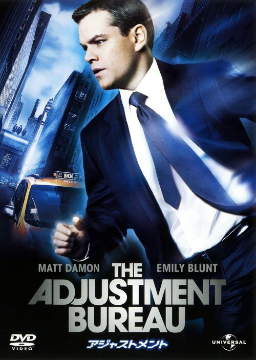 タイトル アジャストメント 【DVD】 &nbsp; アジャストメント アーティスト名 マット・デイモン ジャンル 洋画アクション 発売日 2011/09/16発売 規格番号 GNBF-2333 JAN 4988102024192 将来有望な若手政治家デヴィッド（マット・デイモン）は、ある日エリース（エミリー・ブラント）という美しいバレリーナと運命的に出逢い、一目惚れする。しかし次の瞬間、突如現れたアジャストメント・ビューロー（運命調整局）と呼ばれる男たちによって、デヴィッドは拉致されてしまう…。 ※中古商品の場合、商品名に「初回」や「限定」・「○○付き」（例　Tシャツ付き）等の記載がございましても、特典等は原則付属しておりません。また、中古という特性上ダウンロードコード・プロダクトコードも保証の対象外です。コードが使用できない等の返品はお受けできません。ゲーム周辺機器の箱・取扱説明書及び、ゲーム機本体のプリインストールソフト、同梱されているダウンロードコードは初期化をしていますので、保証の対象外となっております。 尚、商品画像はイメージです。 ※2点以上お買い求めのお客様へ※ 当サイトの商品は、ゲオの店舗と共有しております。 商品保有数の関係上、異なる店舗から発送になる場合があり、お届けの荷物が複数にわかれたり、到着日時が異なる可能性がございます。（お荷物が複数になっても、送料が重複する事はございません） 尚、複数にわけて発送した場合、お荷物にはその旨が記載されておりますので、お手数ですが、お荷物到着時にご確認いただけますよう、お願い申し上げます。 ※ご登録頂いた配送先住所内容の不備等により、弊社へ商品が返還された場合は自動的にキャンセル処理となりますので、配送先住所の登録の際には、お間違いのないよう、くれぐれもご注意お願い申し上げます。 ※商品の状態問合せに関しまして、弊社は複数の拠点で商品の管理を行っておりますので、お答えができません。 ※当サイトの在庫について 当サイトの商品は店舗と在庫共有をしており、注文の重複や、商品の事故等が原因により、ご注文頂いた後に、 キャンセルさせていただく場合がございます。 楽天ポイントの付与・買いまわり店舗数のカウント等につきましても、発送確定した商品のみの対象になりますので、キャンセルさせて頂いた商品につきましては、補償の対象外とさせていただきます。 ご了承の上ご注文下さい。