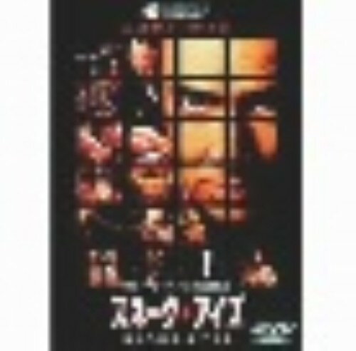 【中古】スネーク・アイズ (1998) WS版 【DVD】／ニコラス・ケイジDVD／洋画サスペンス