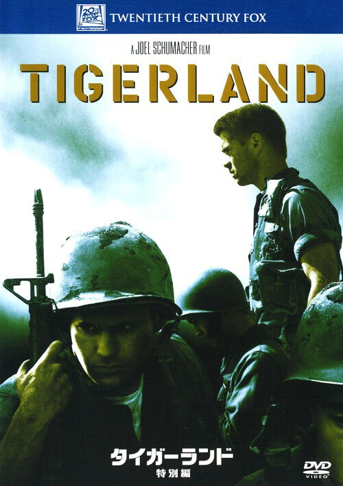 【中古】タイガーランド 特別編 【DVD】／コリン・ファレルDVD／洋画戦争