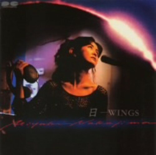 中古 日−WINGS/中島みゆきCDアルバム/なつメロ