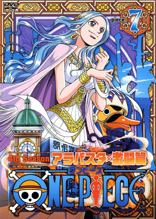 ����š�7�����ԡ��� 4th ����Х�������Ʈ�� (��) ��DVD�ۡ����濿��DVD�����ߥå�