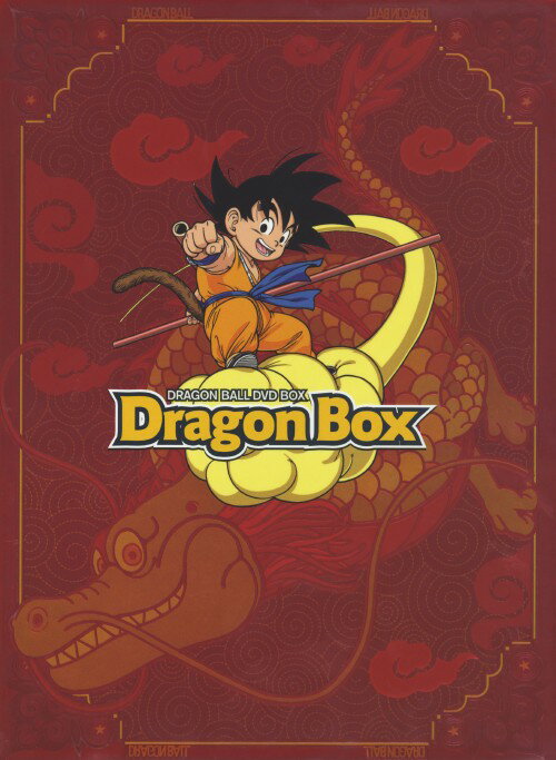 楽天市場】ドラゴンボックス（アニメ｜DVD）：CD・DVDの通販