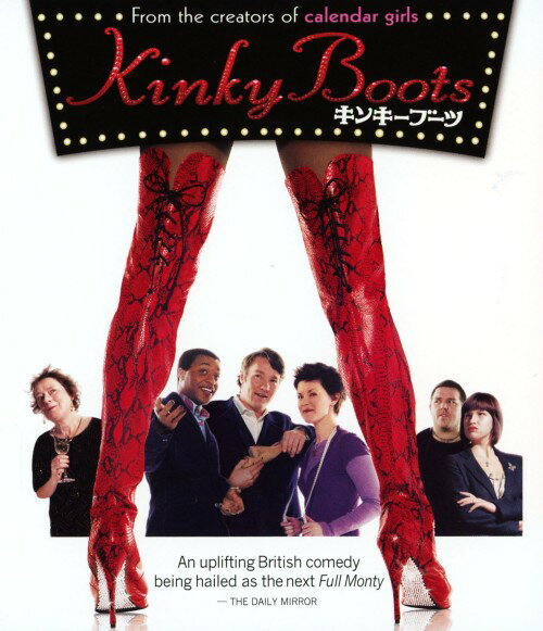 【中古】キンキーブーツ 【ブルーレイ】／ジョエル・エドガートンブルーレイ／洋画コメディ