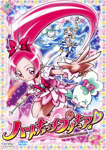 【中古】2.ハートキャッチプリキュア! 【DVD】/水樹奈々DVD/女の子 【中古】2.ハートキャッチプリキュア! 【DVD】/水樹奈々DVD/女の子