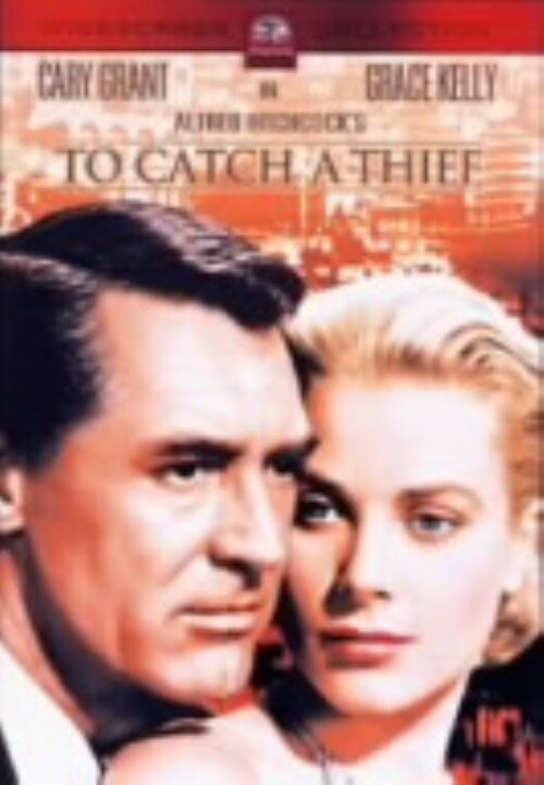 タイトル 泥棒成金 【DVD】 &nbsp; ドロボウナリキン アーティスト名 ケーリー・グラント ジャンル 洋画サスペンスミステリー 発売日 2003/01/24発売 規格番号 PDA-155 JAN 4988113813068 ※中古商品の場合、商品名に「初回」や「限定」・「○○付き」（例　Tシャツ付き）等の記載がございましても、特典等は原則付属しておりません。また、中古という特性上ダウンロードコード・プロダクトコードも保証の対象外です。コードが使用できない等の返品はお受けできません。ゲーム周辺機器の箱・取扱説明書及び、ゲーム機本体のプリインストールソフト、同梱されているダウンロードコードは初期化をしていますので、保証の対象外となっております。 尚、商品画像はイメージです。 ※2点以上お買い求めのお客様へ※ 当サイトの商品は、ゲオの店舗と共有しております。 商品保有数の関係上、異なる店舗から発送になる場合があり、お届けの荷物が複数にわかれたり、到着日時が異なる可能性がございます。（お荷物が複数になっても、送料が重複する事はございません） 尚、複数にわけて発送した場合、お荷物にはその旨が記載されておりますので、お手数ですが、お荷物到着時にご確認いただけますよう、お願い申し上げます。 ※ご登録頂いた配送先住所内容の不備等により、弊社へ商品が返還された場合は自動的にキャンセル処理となりますので、配送先住所の登録の際には、お間違いのないよう、くれぐれもご注意お願い申し上げます。 ※商品の状態問合せに関しまして、弊社は複数の拠点で商品の管理を行っておりますので、お答えができません。 ※当サイトの在庫について 当サイトの商品は店舗と在庫共有をしており、注文の重複や、商品の事故等が原因により、ご注文頂いた後に、 キャンセルさせていただく場合がございます。 楽天ポイントの付与・買いまわり店舗数のカウント等につきましても、発送確定した商品のみの対象になりますので、キャンセルさせて頂いた商品につきましては、補償の対象外とさせていただきます。 ご了承の上ご注文下さい。