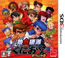 【中古】熱血硬派くにおくん すぺしゃるソフト:ニンテンドー3DSソフト/アクション・ゲーム