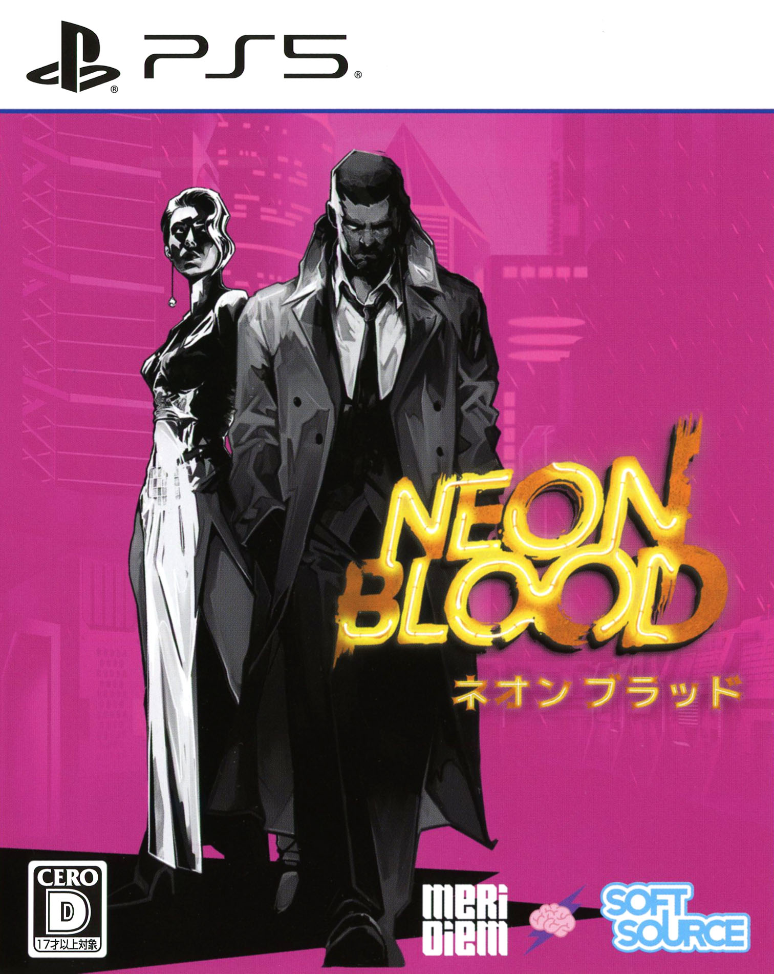 【中古】Neon Bloodソフト:プレイステーション5ソフト/ロールプレイング・ゲーム