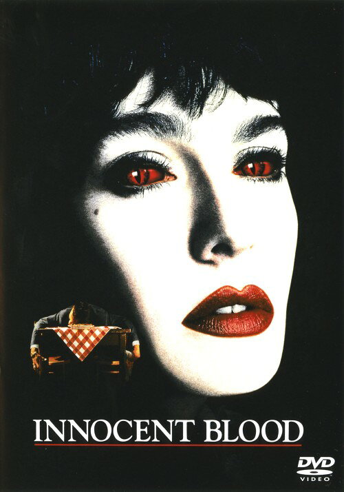【中古】イノセント・ブラッド 【DVD】／アンヌ・パリローDVD／洋画ホラー