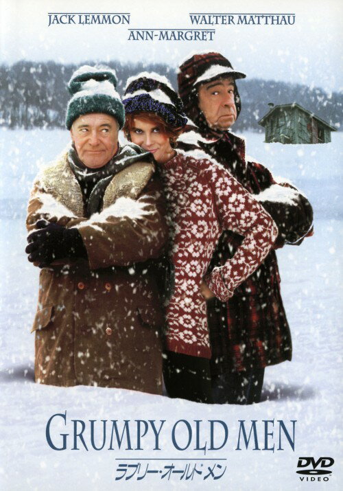 乐天商城 - 【中古】ラブリー・オールドメン 【DVD】／ジャック・レモンDVD／洋画コメディ