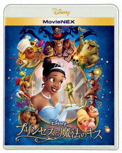 【中古】プリンセスと魔法のキス MovieNEX BD+DVDセット 【ブルーレイ】／アニカ・ノニ・ ...