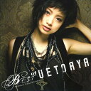 【中古】BEST of AYA UETO−Single Co...