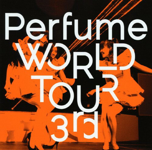 【中古】Perfume WORLD TOUR 3rd 【DVD】／PerfumeDVD／映像その他音楽