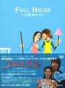 【中古】1.フルハウス ディレクターズカット版 BOX 【DVD】/ピ(RAIN)DVD/韓流・華流