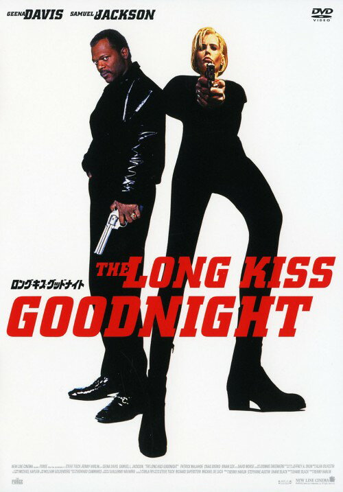 【中古】期限)ロング・キス・グッドナイト 【DVD】／ジーナ・デイビスDVD／洋画アクション