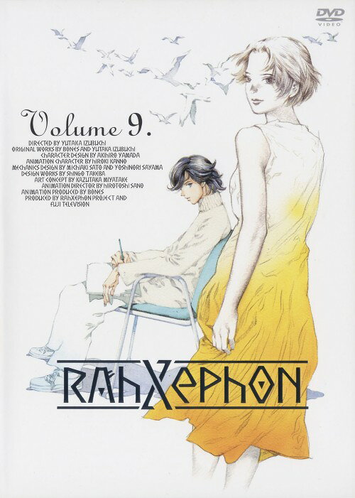 樂天商城 - 【中古】9．ラーゼフォン (完) 【DVD】／下野紘DVD／SF