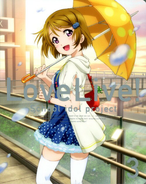 Rakuten - 【中古】3．ラブライブ！ 【ブルーレイ】／新田恵海ブルーレイ／OVA