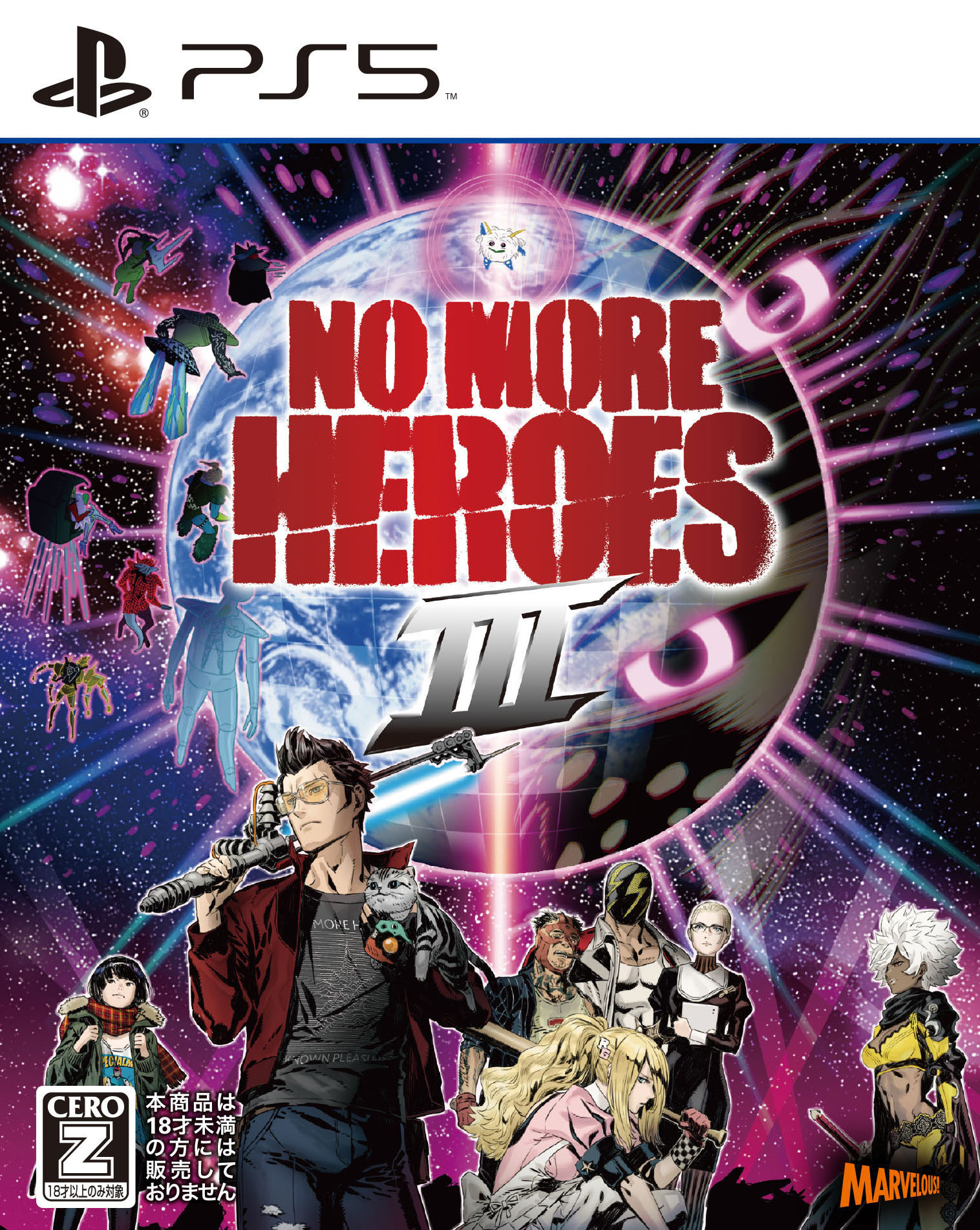 タイトル No　More　Heroes　3 &nbsp; ノーモアヒーローズスリー ジャンル アクション 機種 プレイステーション5 発売日 2022/10/06発売 規格番号 ELJM-30180 JAN 4535506303417 Nintendo Switchで発売された『ノーモア★ヒーローズ3』がパワーアップして登場。フルHD解像度にグラフィックが向上。さらに豪華声優陣18名による日本語ボイスを新規収録。伝説の殺し屋トラヴィス・タッチダウンが狂い咲きの楽園に舞い戻る！ ※中古商品の場合、商品名に「初回」や「限定」・「○○付き」（例　Tシャツ付き）等の記載がございましても、特典等は原則付属しておりません。また、中古という特性上ダウンロードコード・プロダクトコードも保証の対象外です。コードが使用できない等の返品はお受けできません。ゲーム周辺機器の箱・取扱説明書及び、ゲーム機本体のプリインストールソフト、同梱されているダウンロードコードは初期化をしていますので、保証の対象外となっております。 尚、商品画像はイメージです。 ※2点以上お買い求めのお客様へ※ 当サイトの商品は、ゲオの店舗と共有しております。 商品保有数の関係上、異なる店舗から発送になる場合があり、お届けの荷物が複数にわかれたり、到着日時が異なる可能性がございます。（お荷物が複数になっても、送料・代引き手数料が重複する事はございません） 尚、複数にわけて発送した場合、お荷物にはその旨が記載されておりますので、お手数ですが、お荷物到着時にご確認いただけますよう、お願い申し上げます。 ※ご登録頂いた配送先住所内容の不備等により、弊社へ商品が返還された場合は自動的にキャンセル処理となりますので、配送先住所の登録の際には、お間違いのないよう、くれぐれもご注意お願い申し上げます。 ※商品の状態問合せに関しまして、弊社は複数の拠点で商品の管理を行っておりますので、お答えができません。 ※当サイトの在庫について 当サイトの商品は店舗と在庫共有をしており、注文の重複や、商品の事故等が原因により、ご注文頂いた後に、 キャンセルさせていただく場合がございます。 楽天ポイントの付与・買いまわり店舗数のカウント等につきましても、発送確定した商品のみの対象になりますので、キャンセルさせて頂いた商品につきましては、補償の対象外とさせていただきます。 ご了承の上ご注文下さい。 ※こちらは18歳以上対象商品です。 18歳以上の方は、購入前に上のチェックボックスにチェックお願いします。 保護者様へ