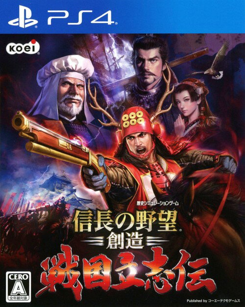 【中古】信長の野望 創造 戦国立志伝ソフト:プレイステーション4ソフト／シミュレーション ゲーム