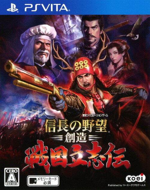 【中古】神々の悪戯 InFinite 通常版 (特典なし) - PS Vita