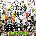 【中古】DOOR／銀杏BOYZ