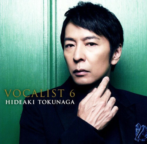 【中古】VOCALIST 6(初回限定盤A)(DVD付)／徳永英明CDアルバム／邦楽