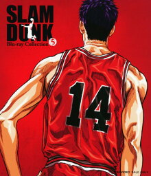 【中古】5．SLAM DUNK Collection 【ブルーレイ】／草尾毅ブルーレイ／コミック