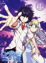 【中古】初限)1.とある魔術の禁書目録 2 【ブルーレイ】/阿部敦ブルーレイ/OVA