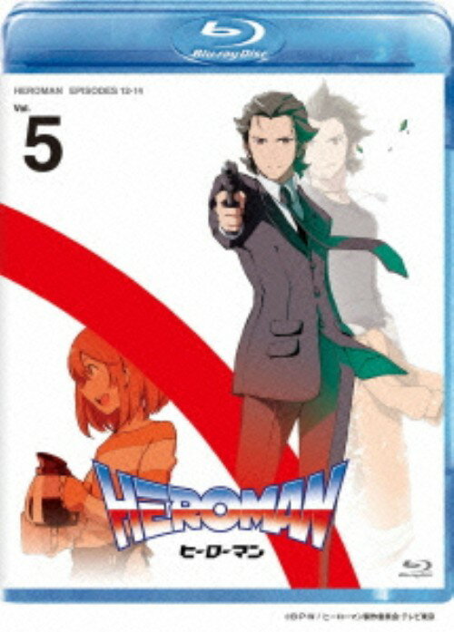 乐天商城 - 【中古】初限)5．HEROMAN 【ブルーレイ】／小松未可子ブルーレイ／SF