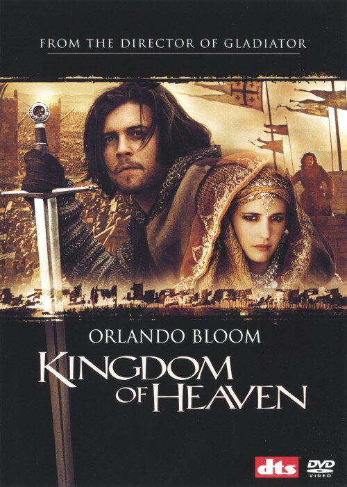 乐天商城 - 【中古】キングダム・オブ・ヘブン 【DVD】／オーランド・ブルームDVD／洋画史劇スペクタクル