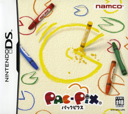 【中古】パックピクスソフト:ニンテンドーDSソフト／アクション・ゲーム