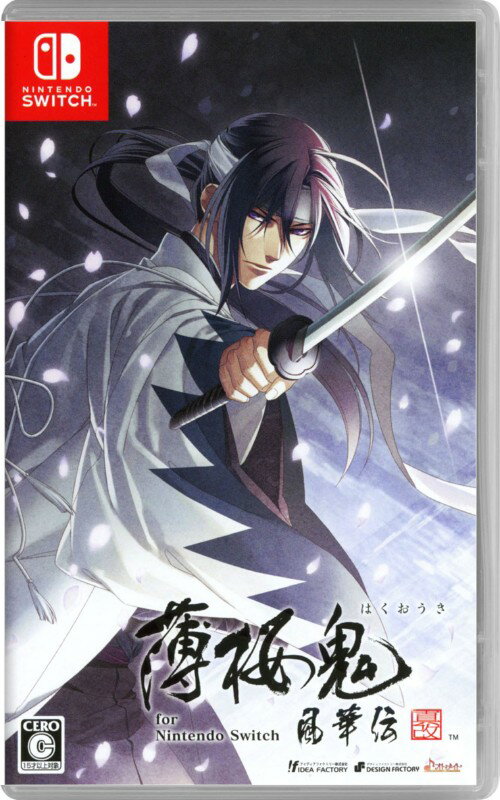 【中古】薄桜鬼 真改 風華伝 for Nintendo Switchソフト:ニンテンドーSwitchソフト／恋愛青春 乙女・ゲーム