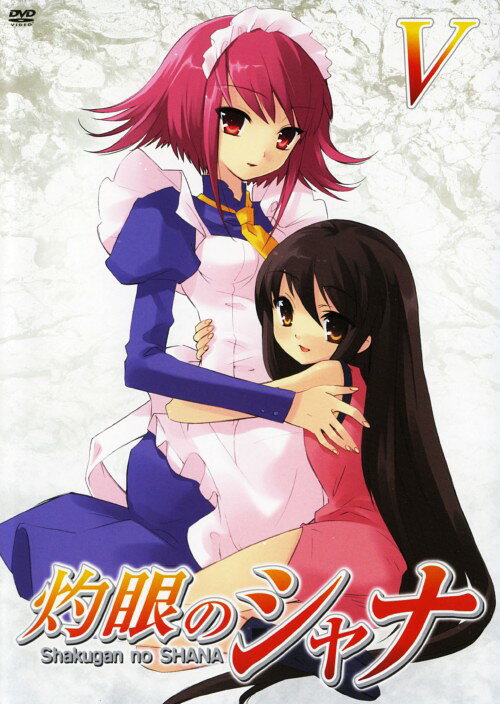 Rakuten - 【中古】5．灼眼のシャナ 【DVD】／釘宮理恵DVD／OVA
