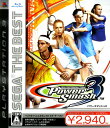 【中古】Power Smash3 SEGA THE BESTソフト: