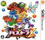 【中古】パズドラZソフト:ニンテンドー3DSソフト／ロールプレイング・ゲーム