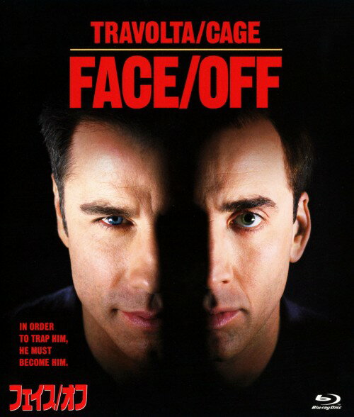 【中古】フェイス／オフ 【ブルーレイ】／ジョン・トラボルタブルーレイ／洋画アクション