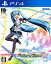 【中古】初音ミク Project DIVA Future Tone DXソフト:プレイステーション4ソフト／リズムアクション・ゲーム